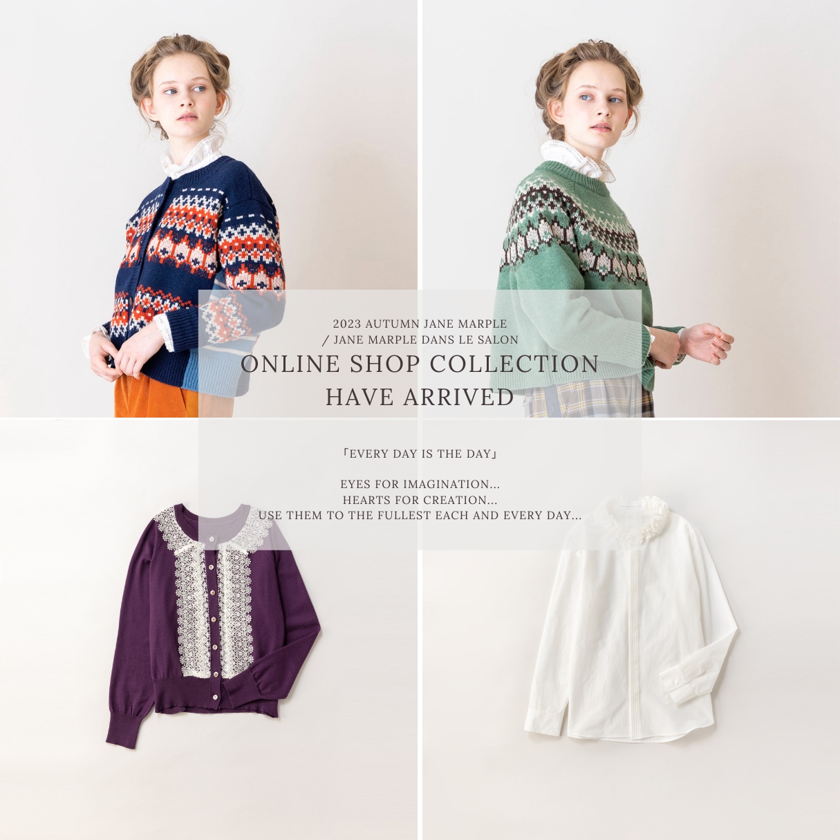 ONLINE SHOP】10/11 NEW RELEASE | Jane Marple Official Web Site