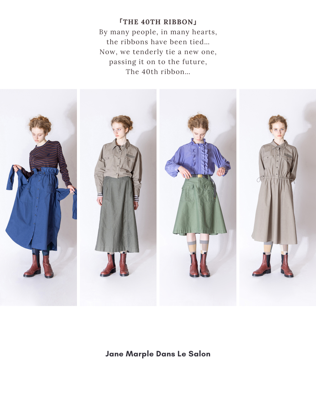 NEWS | Jane Marple Official Web Site | St.Mary Mead