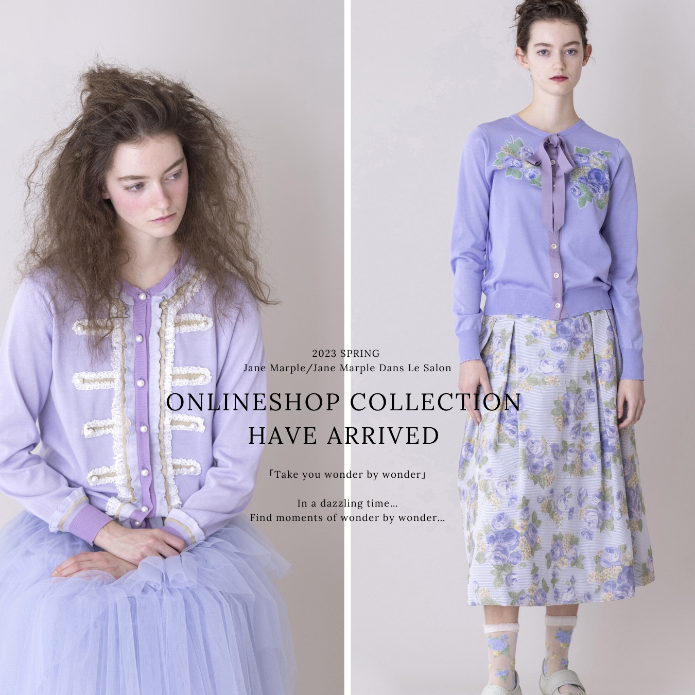 NEWS | Jane Marple Official Web Site | St.Mary Mead