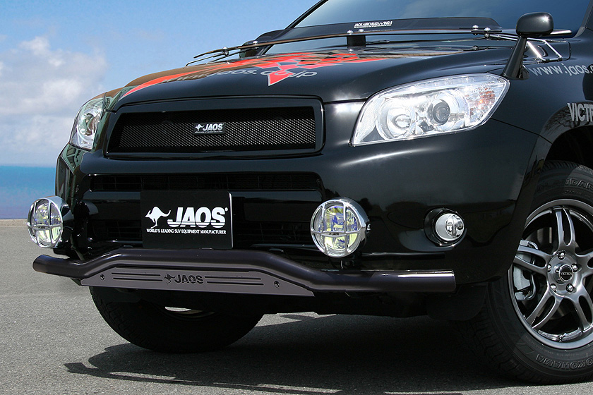 スキッドバー ブラック/ブラック｜株式会社ジャオス（JAOS）