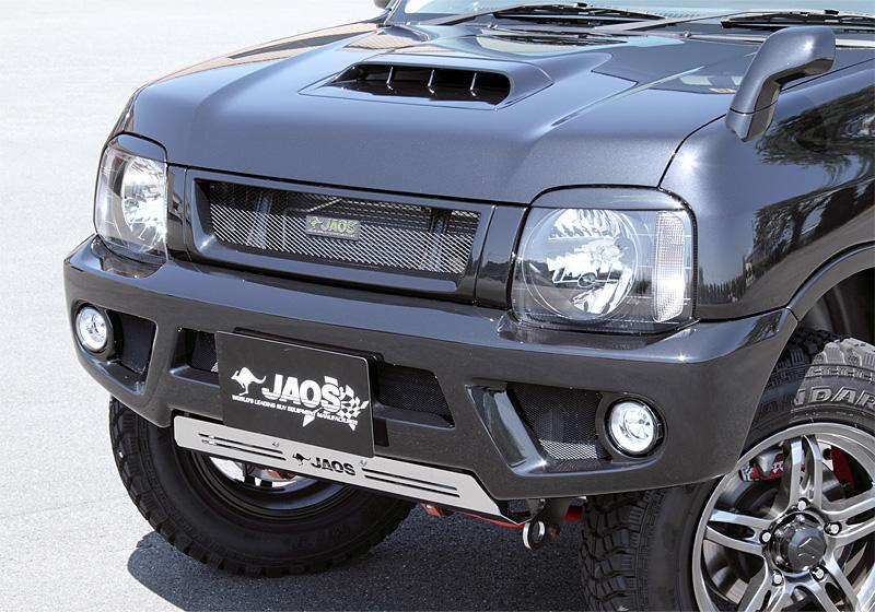 JAOS フロントスポーツカウル用スキッドプレート ジムニー JB23系