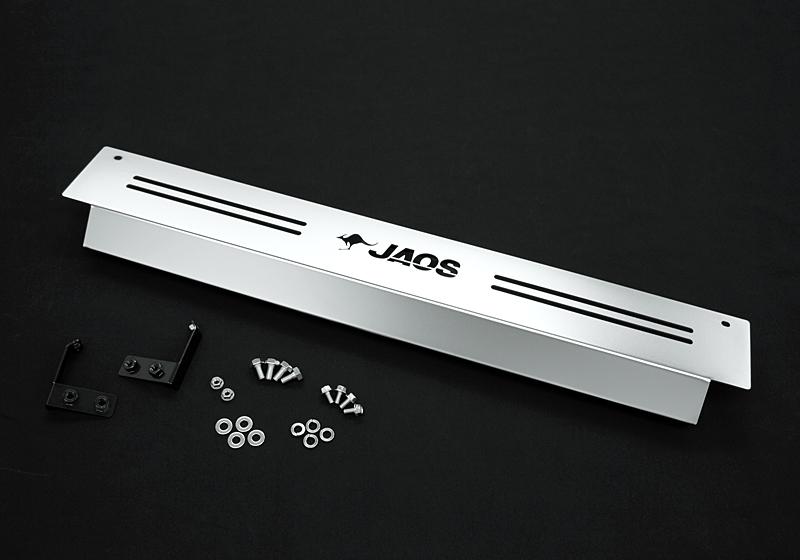 JAOS フロントスポーツカウル用スキッドプレート ラングラー JK｜株式