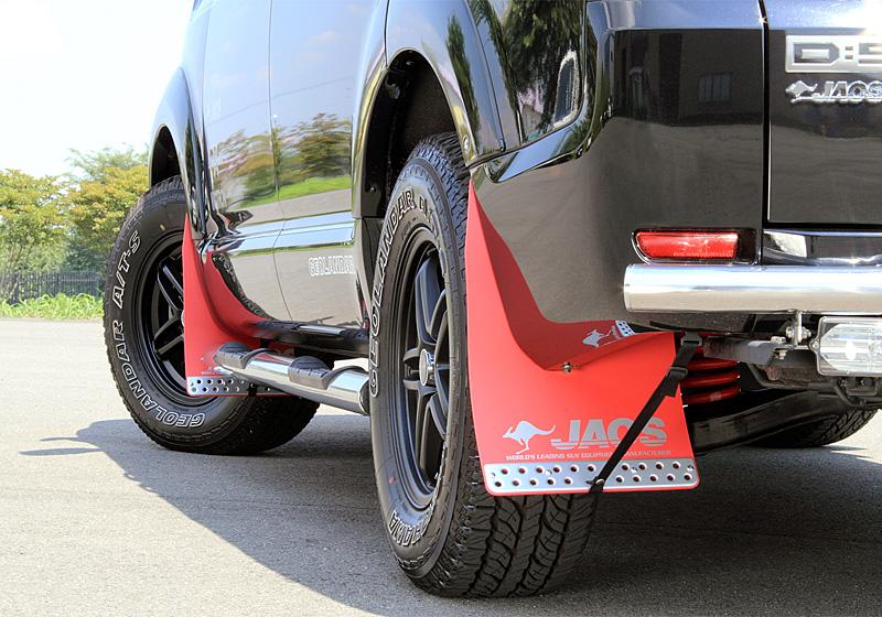 JAOS マッドガードⅢ フロントセット レッド デリカ D:5｜株式会社