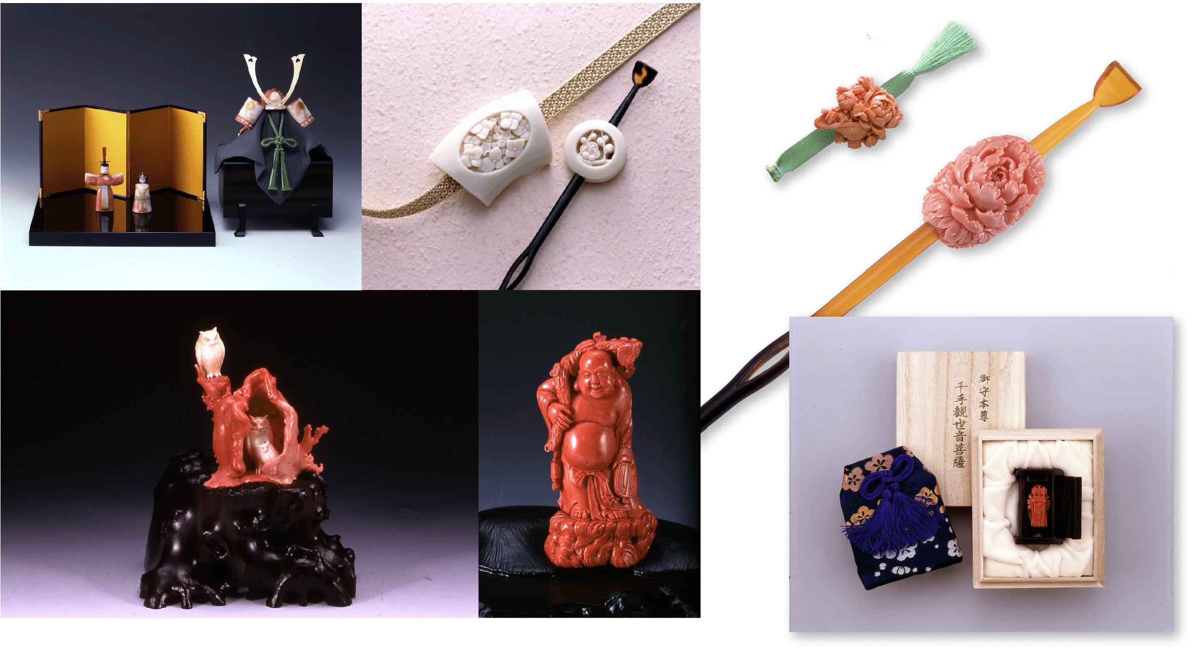 工芸作品・作家紹介 | 日本珊瑚商工協同組合