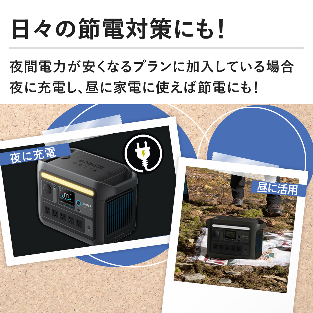 メ*!様 SEWA SCB-1700 ポータブル発電機(手渡しか着払い) 【公式通販】