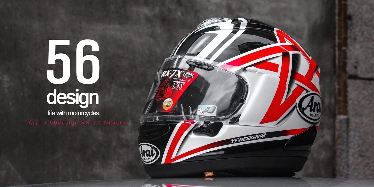 NEW ARAI X 56DESIGN RX-7X NAKANO RACING HELMET