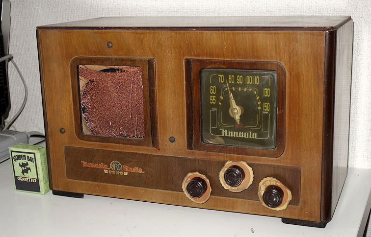 逓信省型式試験合格受信機