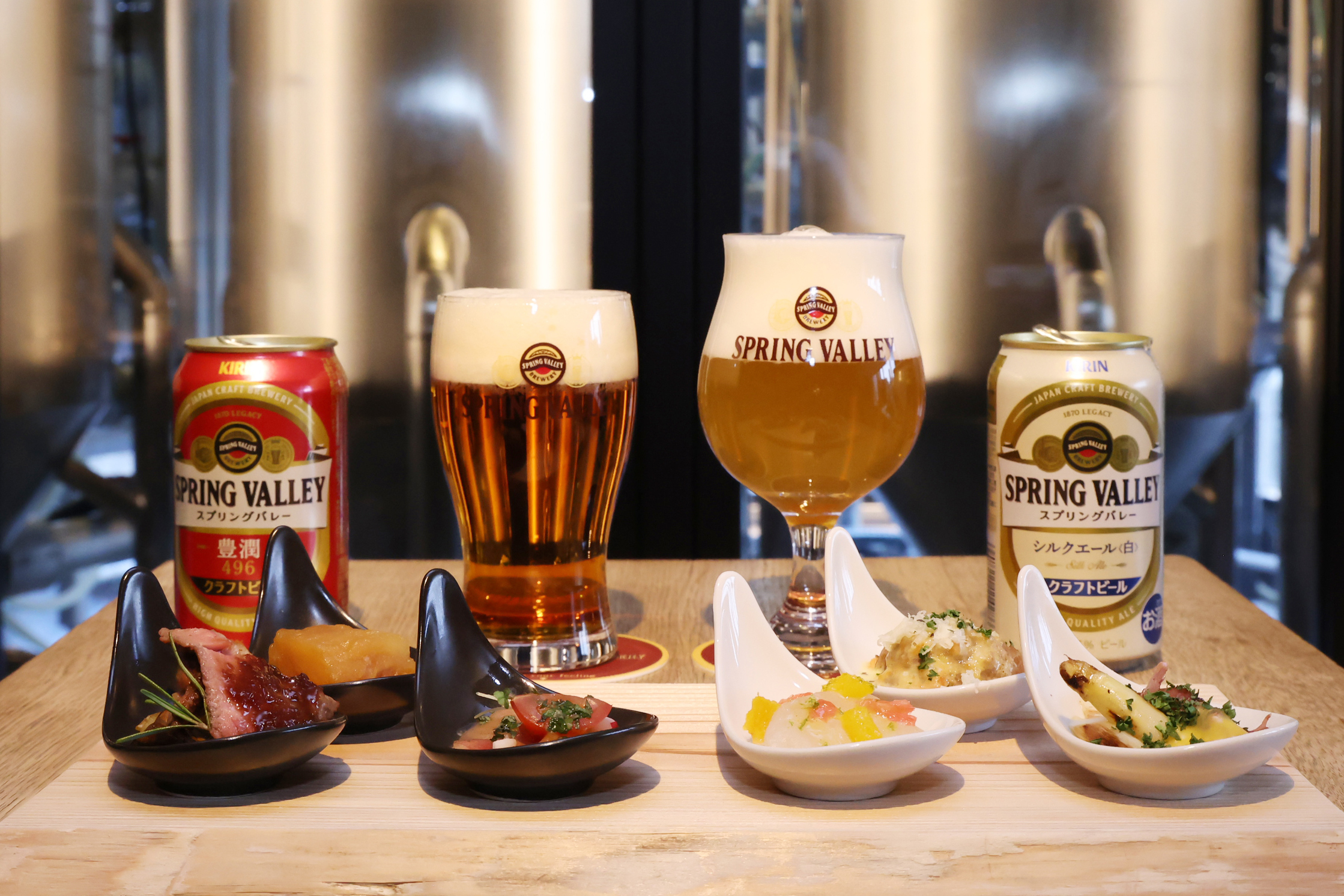 キリン WELCOME TO THE WORLD OF CRAFT BEER スプリングバレー「赤と白