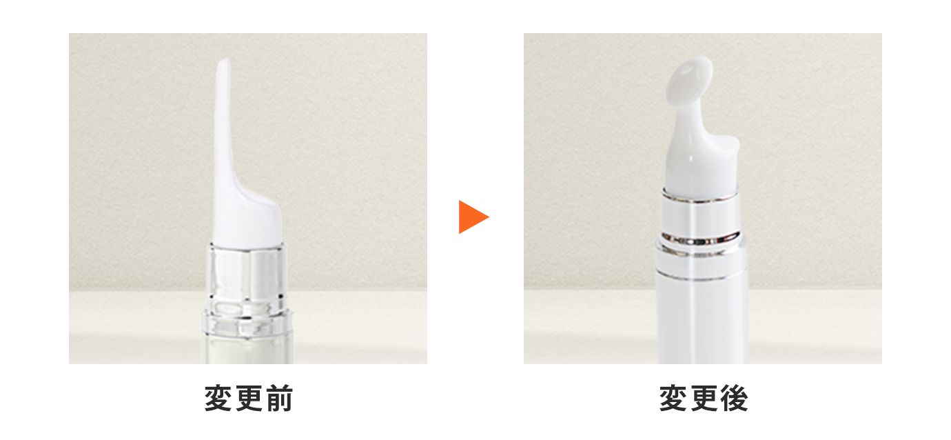 プラワンシー ストレッチザプレス シワ消し下地クリーム｜JCCショップ本店