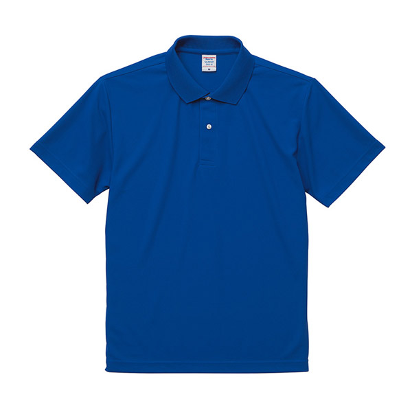 2020-01】 〔形状安定〕4.7オンス スペシャル ドライ カノコ