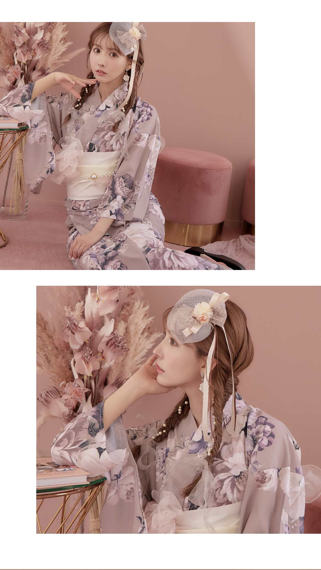 即日発送！】【浴衣】大人スウィートフラワー 牡丹柄 浴衣 【浴衣3点