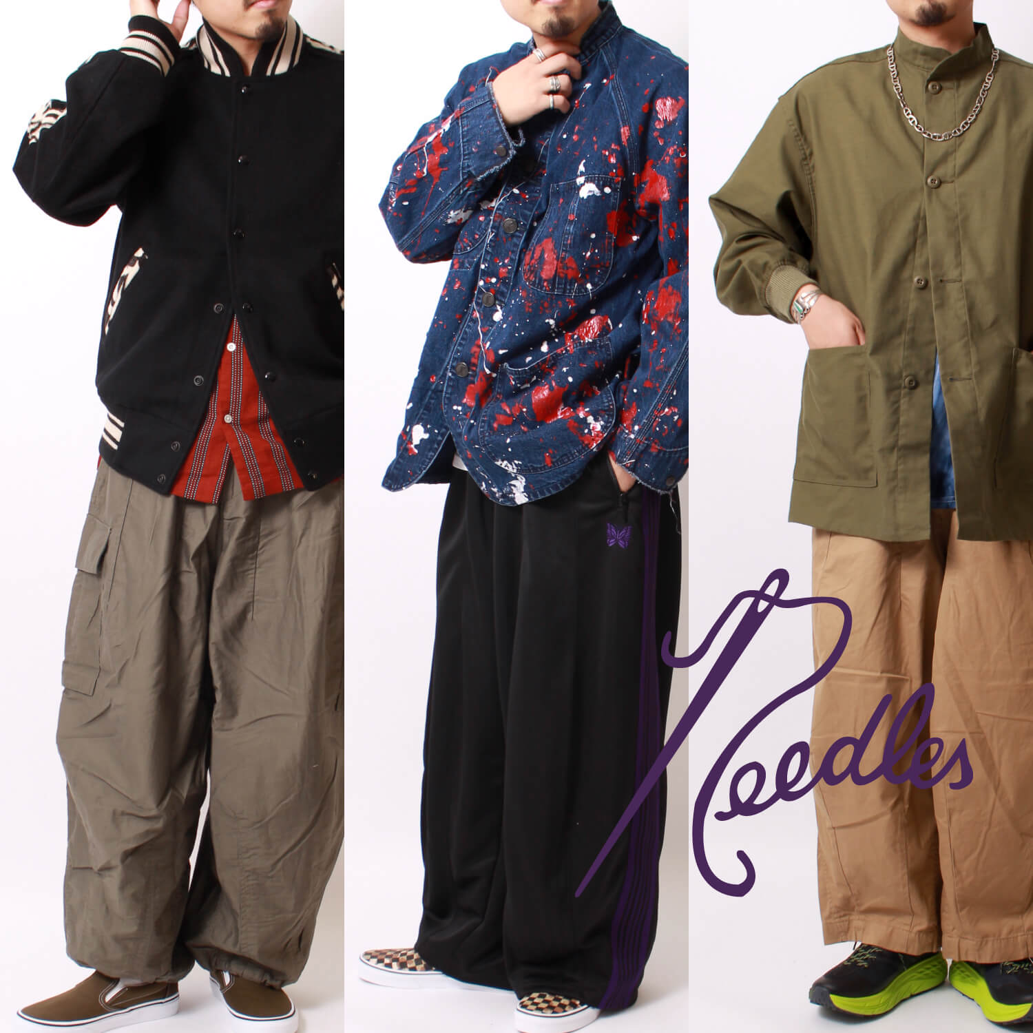 Needles(ニードルズ) 2019秋冬コレクション入荷｜JEANS FACTORY