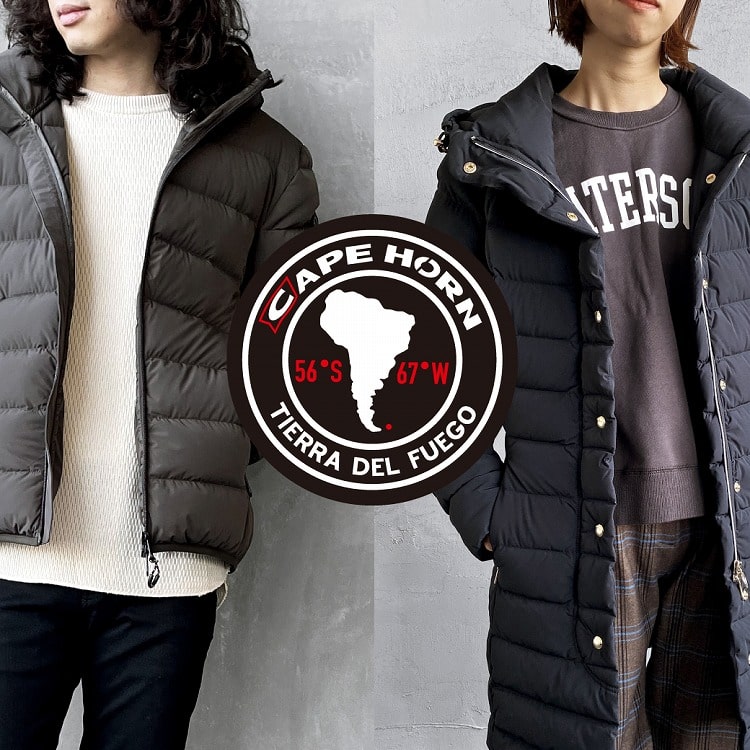 今期大注目ダウンブランド CAPE HORN(ケープホーン) 21AWラインナップ