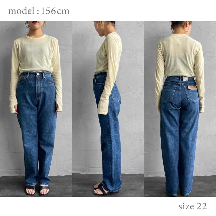 YANUK(ヤヌーク)人気モデルLEA(レア) サイズ感＆最新春コーデ特集