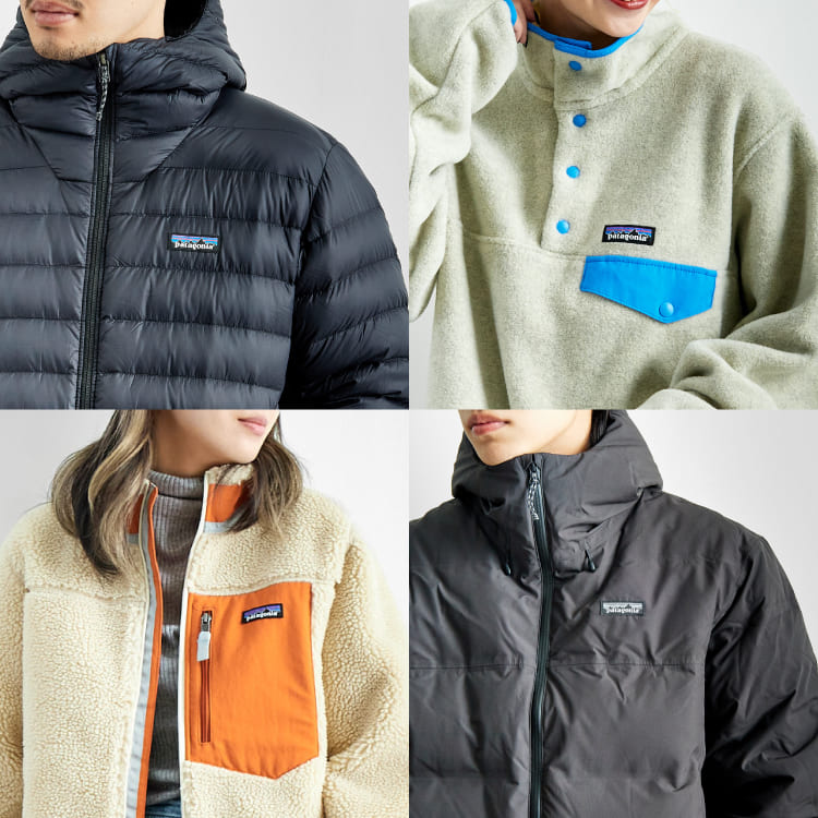 パタゴニアのフリース＆ダウン、2024年買うべき秋冬アウター5選｜JEANS