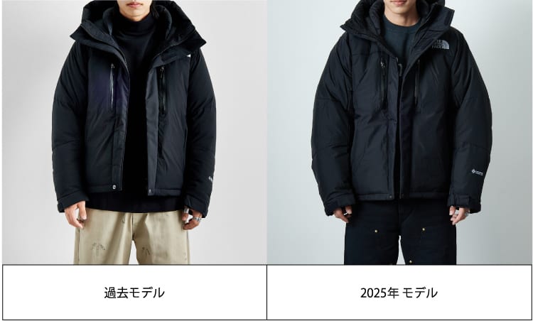 ノースフェイス バルトロライトジャケット 2025年の最新シルエット