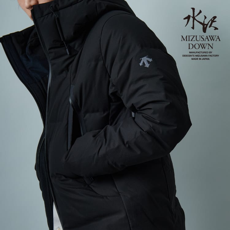 デサントが誇る「水沢ダウン」｜機能性・サイズ感など魅力のすべてを