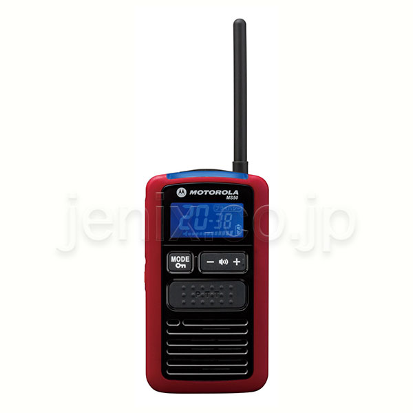 MS50 - 無線機・トランシーバー・インカムのジャパンエニックス