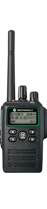 GDR4800 - 無線機・トランシーバー・インカムのジャパンエニックス