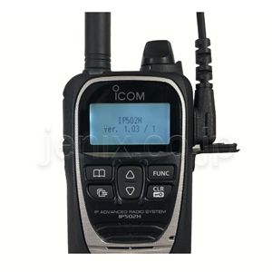 IP100H(ICOM) - 無線機・トランシーバー・インカムのジャパンエニックス