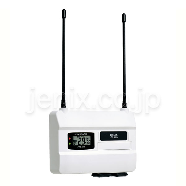 FTR-400(STANDARD) - 無線機・トランシーバー・インカムのジャパン