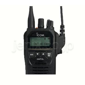 IC-DU65B(ICOM) - 無線機・トランシーバー・インカムのジャパンエニックス