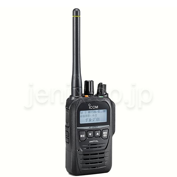 IC-DPR7S(ICOM) - 無線機・トランシーバー・インカムのジャパンエニックス