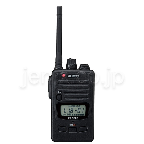 ALINCO - 無線機・トランシーバー・インカムのジャパンエニックス