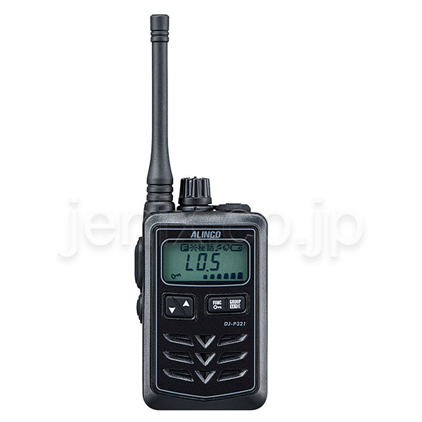 ALINCO - 無線機・トランシーバー・インカムのジャパンエニックス