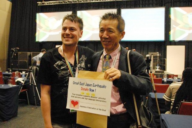 全日本ろうあ連盟 » 第16回WFD世界ろう者会議が開催