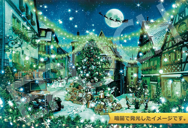 EPO-28-402s キシダヨシマサ ローテンブルクの聖夜 300ピース エポック