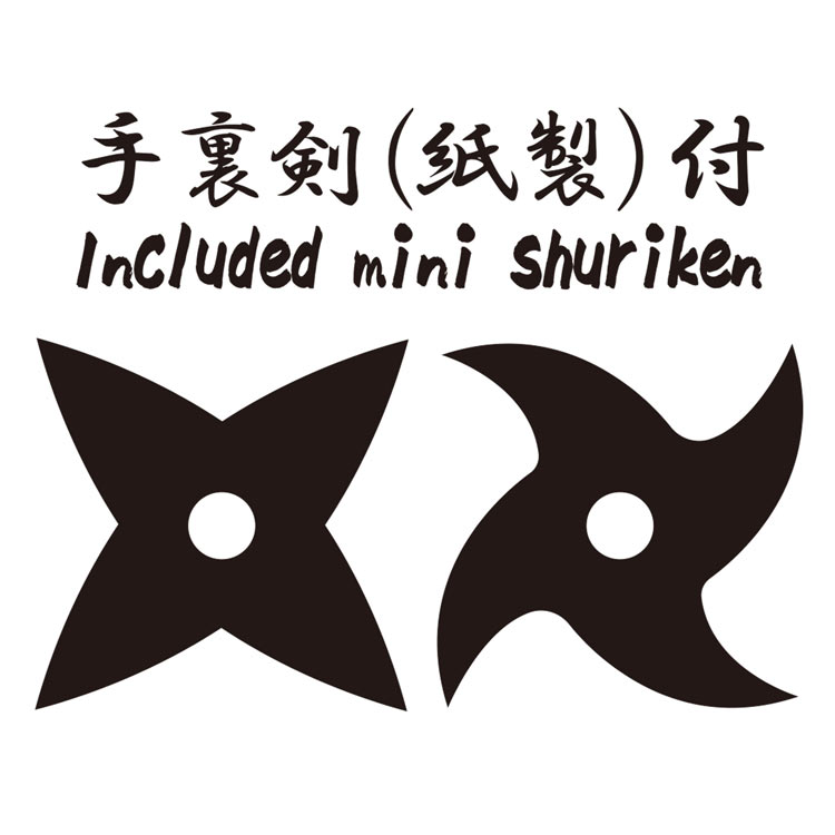 叶 闇ノシュウ アルス・アルマル ジグソーパズル 懸賞 - 叶 闇ノシュウ