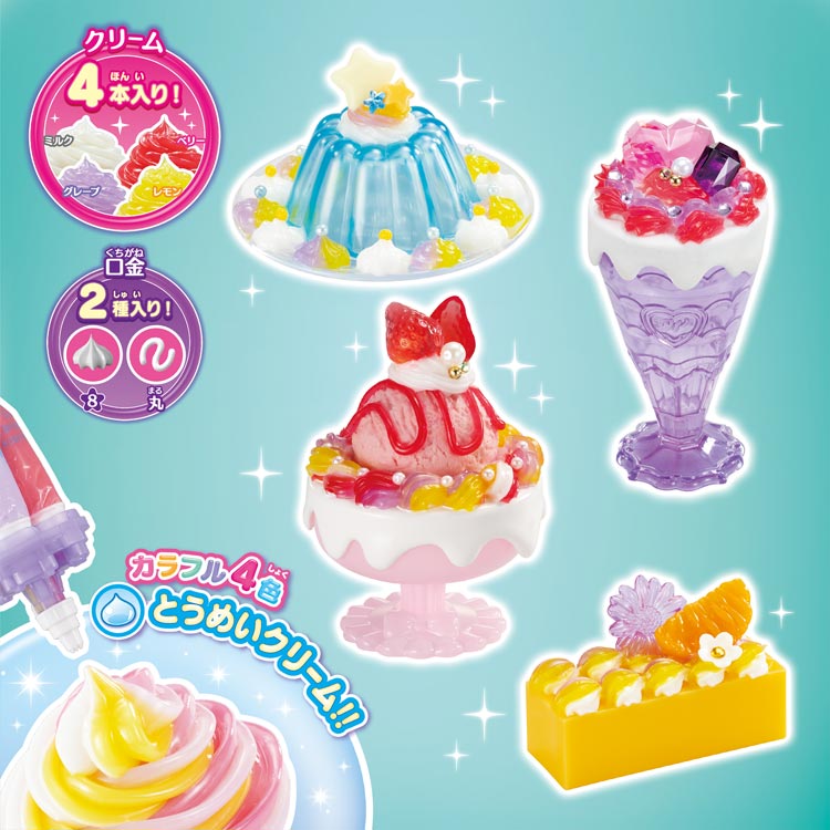 W-142 ホイップる とうめいクリーム パフェスイーツセット エポック社