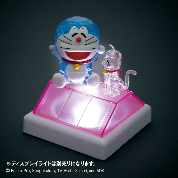 BEV-50312 クリスタルパズル ドラえもん＆ミイちゃん 35ピース