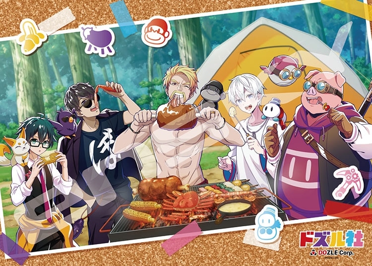 ENS-500-740 ドズル社 みんなでBBQ～！ 500ピース エンスカイ の商品