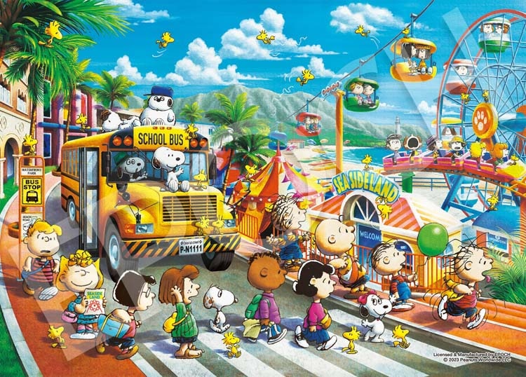 アポロ社 スヌーピー ジグソーパズル 10-661 屋根の向こうに 1000P