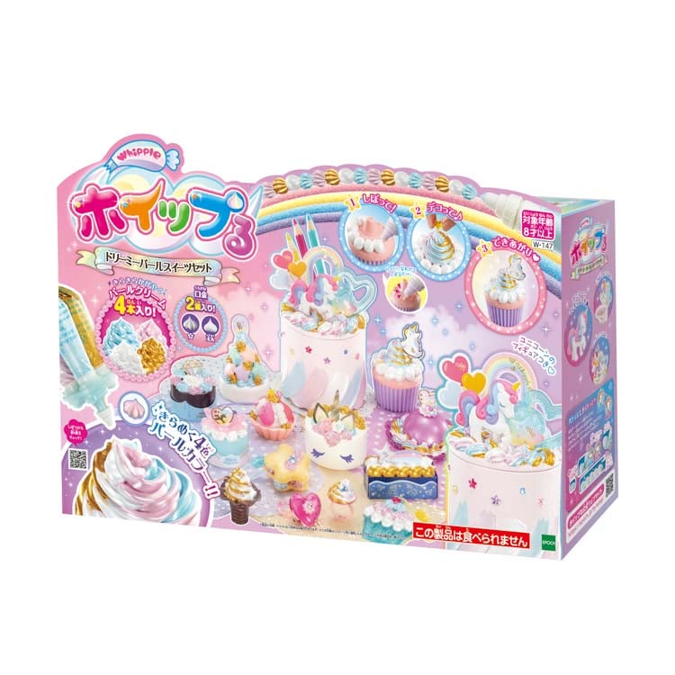 W-147 ホイップる ドリーミーパールスイーツセット エポック社 の商品