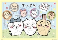 APO-25-309 ちいかわ ちいかわ なかよしだ 35ピース ［CP-IT