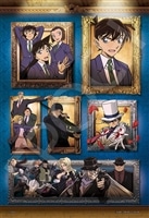 EPO-28-200s 名探偵コナン ミステリーギャラリーレフト 300ピース ［CP