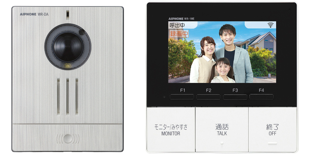 ワイヤレステレビドアホン