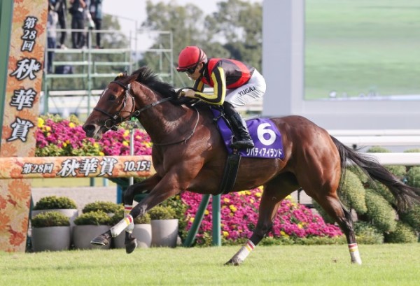 リバティアイランドが牝馬3冠 史上7頭目の快挙 競馬秋華賞：時事