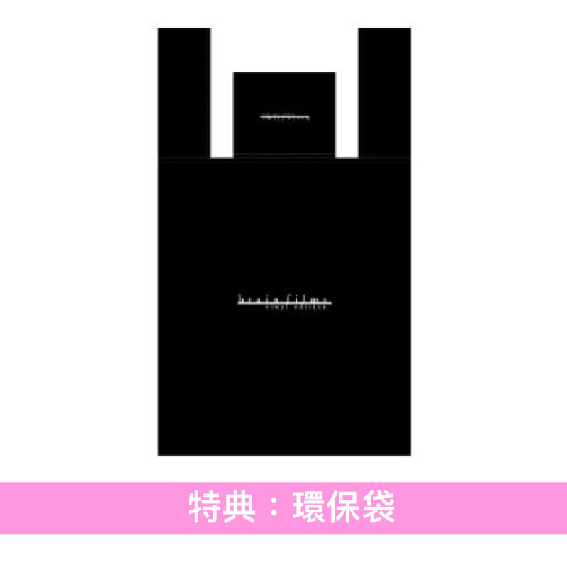 TK from 凛として時雨brainfilmsvinyl edition LP TK from 凛として