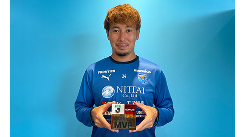 J2受賞者 モンテディオ山形 MF88 土居 聖真：明治安田Jリーグ KONAMI