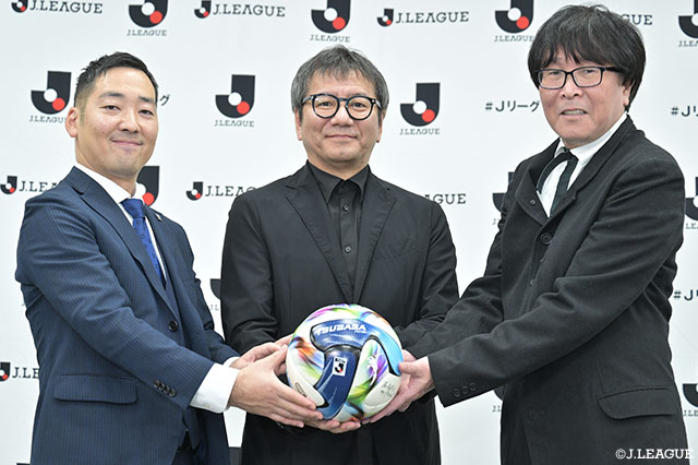 公式】株式会社イミオと明治安田Jリーグ百年構想リーグにおける