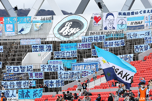 公式】ニューヒーロー賞は山根 陸 選手（横浜F・マリノス）に決定