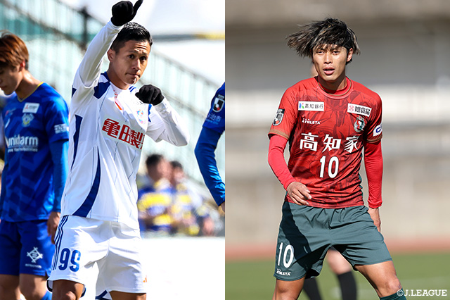 公式】【鹿島】中田 柳沢 新井場 合同引退試合開催：Jリーグ公式