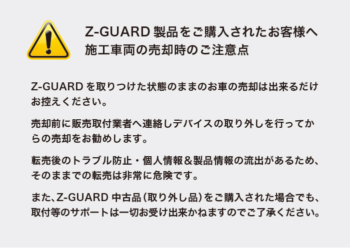 株式会社JSC | 本体ラインナップ