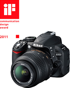 デジタル一眼レフカメラ「D3100」がドイツの「iFプロダクトデザイン賞
