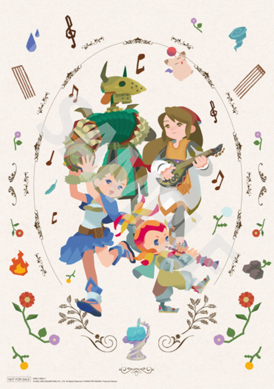 ファイナルファンタジー・クリスタルクロニクル リマスター オリジナル