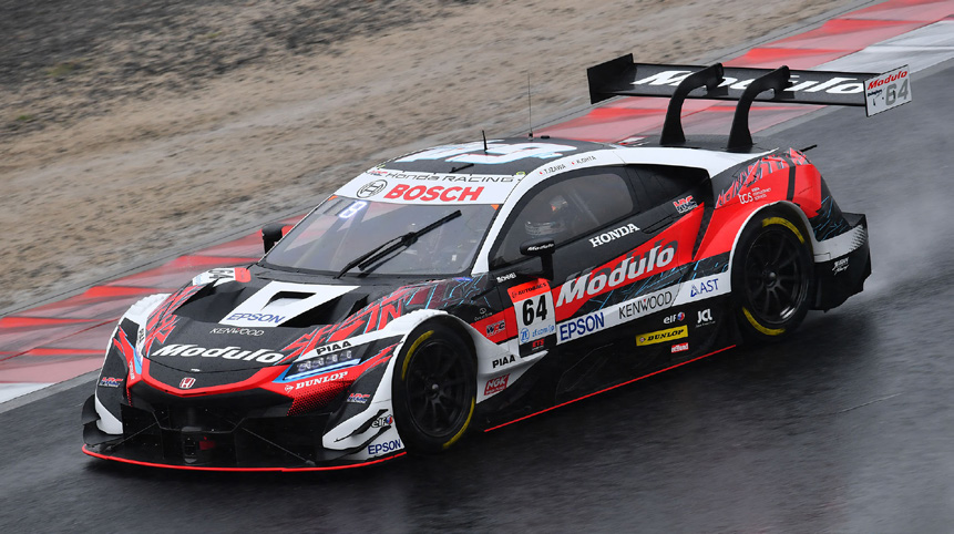 No.64 Modulo NSX-GT | GT500 チーム&ドライバー 2023 | SUPER GT